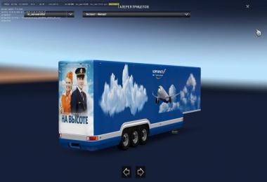 Aero Dynamic Standalone Trailer Pack v1.0