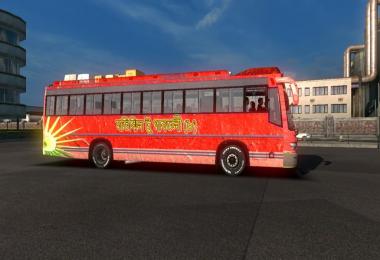 Bus + Bd local Bus skin HD texture bus horn Passenger v1.0