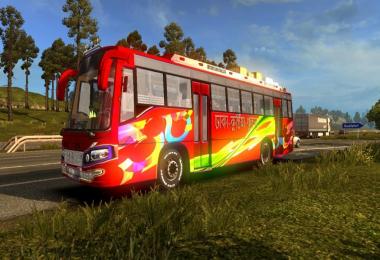 Bus + Bd local Bus skin HD texture bus horn Passenger v1.0