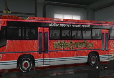 Bus + Bd local Bus skin HD texture bus horn Passenger v1.0