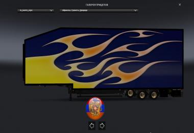 Freightliner Cascadia 2018 Combo Skin Pack  Burnin style v1.0