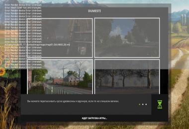 FS17 Dumesti Map v1.0