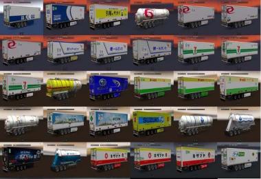 JAPAN COMPANY TRAILER Pack v1.0