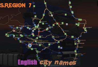 S.Region v7.0 - English city names