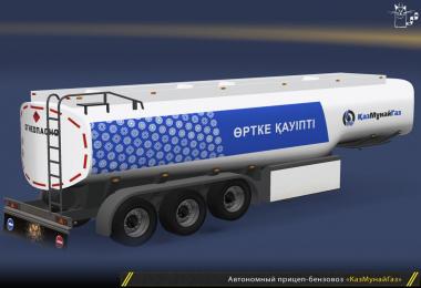 Truck trailer fuel kazmunaygas v1.0