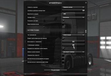 Physics of the Truck v2.6.1 from ~Tok~