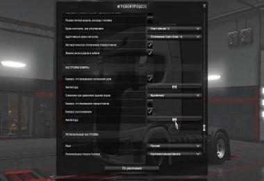 Physics of the Truck v2.6.1 from ~Tok~