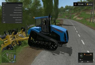 Agromash Ruslan v1.0.1.0