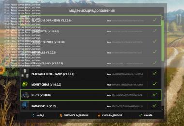 Drogomysl Map Beta v1.0