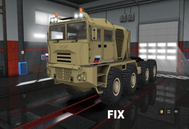 Fix for truck MZKT_VOLAT v1.0