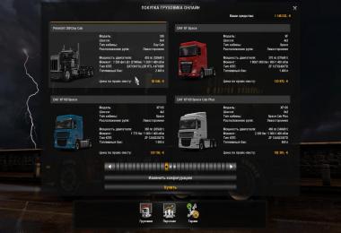 Fix for truck Peterbilt 359 from RTA v1.0