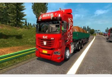 China C&C U520 Truck v1.0