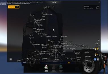 Eastern Express map v10.11