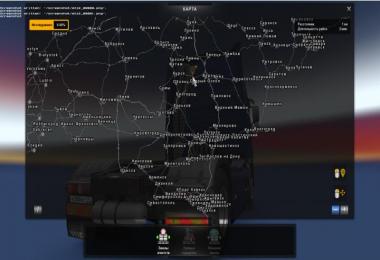 Eastern Express map v10.11