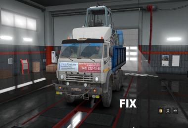 Fix for truck KAMAZ 4310 v1.0