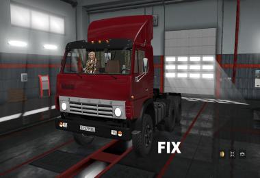 Fixed for truck KamAZ-53212/5410 v1.0