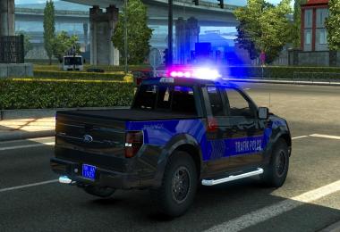 Ford F150 Raptor Turkish Police Car Paintjob v1.1