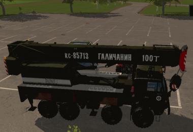 Kamaz 6350 v1.0.0.1