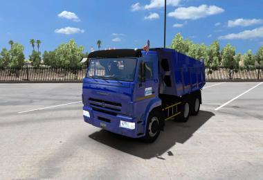 KamAZ 65115-65116 v2.0 for ATS 1.31.x