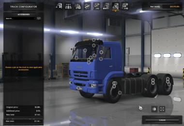 Kamaz 65117-65225 (With BDF chassis and trailer) for ATS 1.31