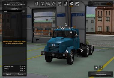 Kraz 64431 Azov v1.1