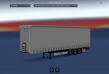 Krone Mega Liner v1.0 1.31.x