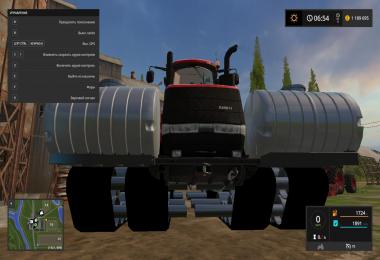 Case 620 SmartTrax Tractors Pack v1.0