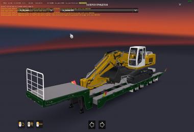 Heavy oversized trailers with machinery 1.32