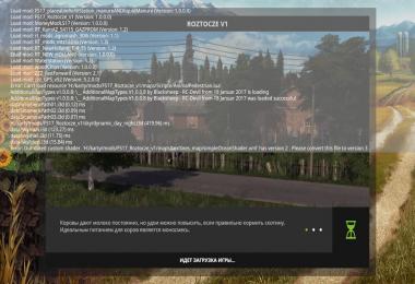 Roztocze Map v1.0