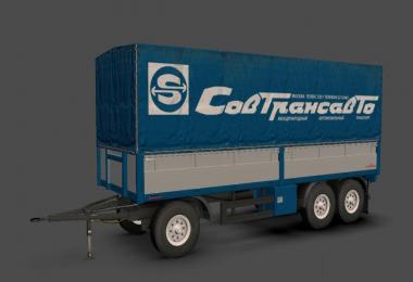 Volvo F88 by XBS v1.2