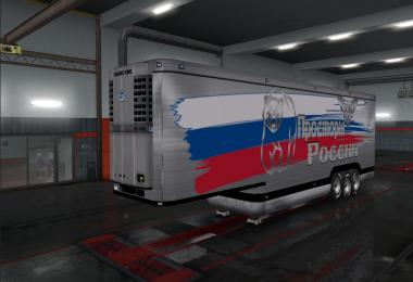 His semi-trailers from the map Russian expanses v1.1