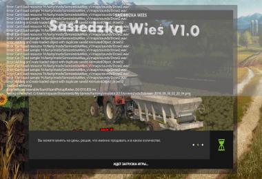 Somsiedzka Wies v1.0