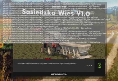 Somsiedzka Wies v1.0