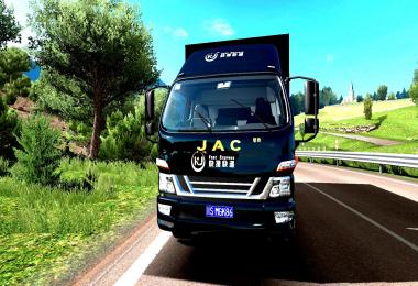 China JAC trucks + 8 species logistics skin 1.32.x