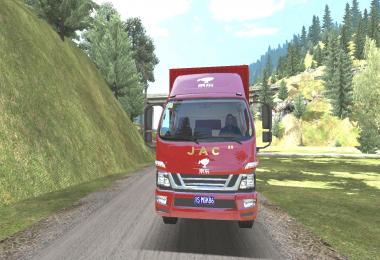 China JAC trucks + 8 species logistics skin 1.32.x