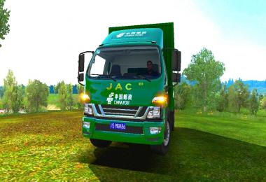 China JAC trucks + 8 species logistics skin 1.32.x