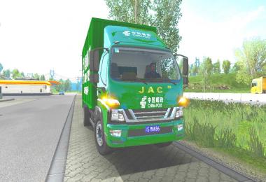 China JAC trucks + 8 species logistics skin 1.32.x