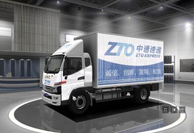 China JAC trucks + 8 species logistics skin 1.32.x