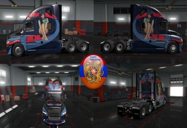 Freightliner Cascadia and Volvo VNL670 Kar style Skins v1.32.3.14