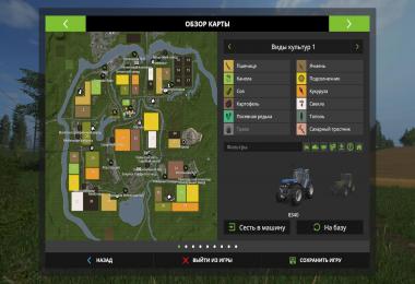 Golden Spike Map v1.0.4