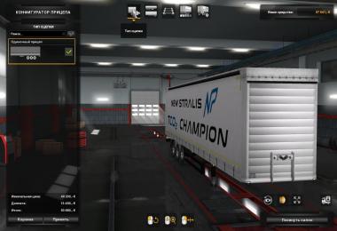 Iveco Hi-Way Reworked v2.0 [Schumi] 1.32.x