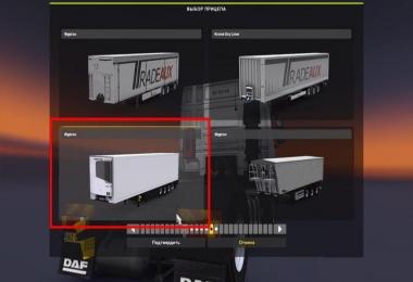 Lamberet Trailer by Donovan v4.1.0