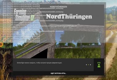 Mining in NordThuringen v1.0