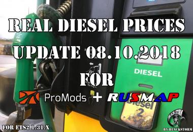 Real Diesel Prices for Promods Map 2.30 & RusMap 1.8.1 (08.10)