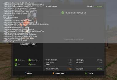 Renault 8014 Fruitier v1.0.0.0