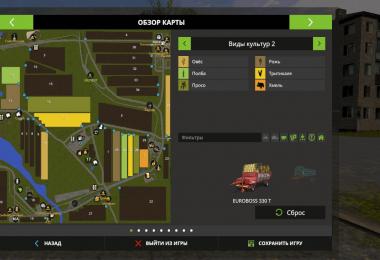 Suburgatory Map v3.0