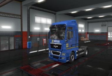 ETS 2 - European Logistics Companies Paint Jobs Pack v1.0