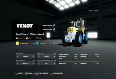 Fendt Favorit 500 custom by Cheva