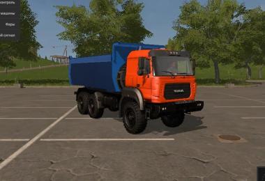 Ural 6370 v1.0.0.0