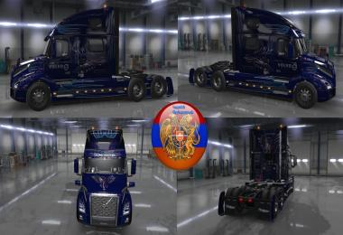 Volvo VNL 2018 Kar Style Skins 1.32.4.45s